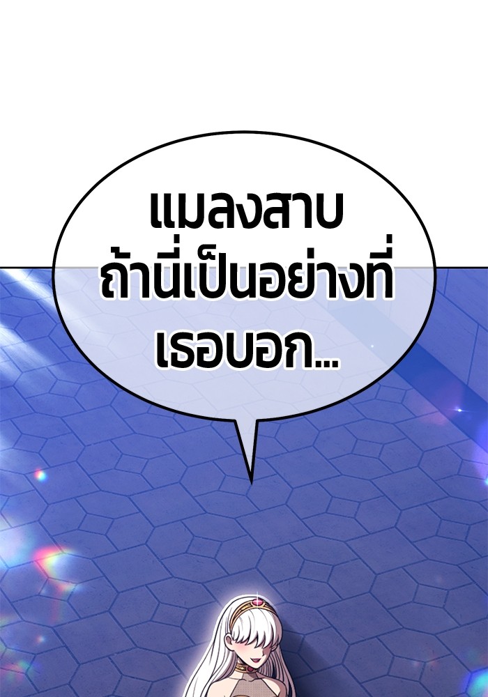 123 (232)