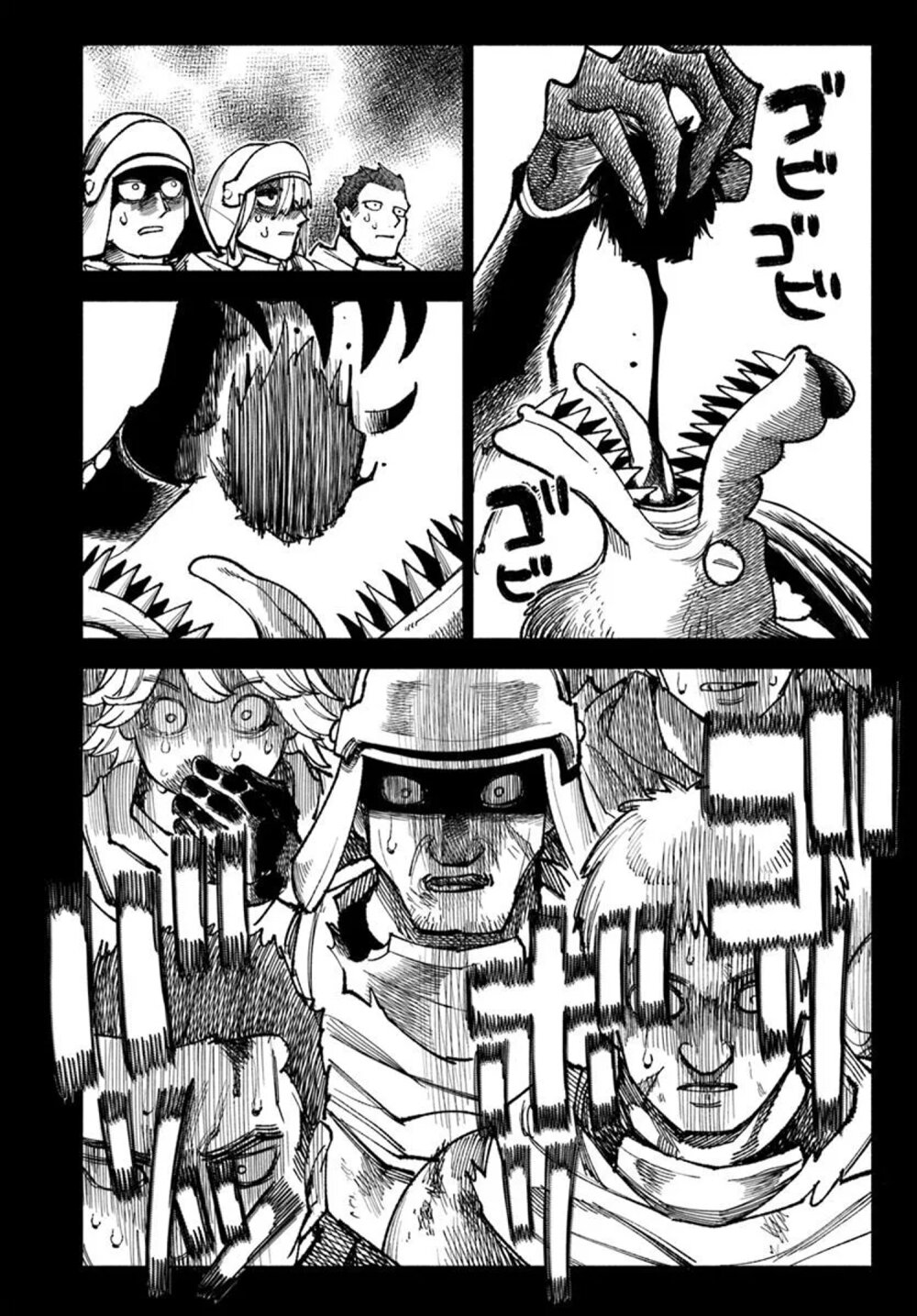 Isekai Samurai 33 20