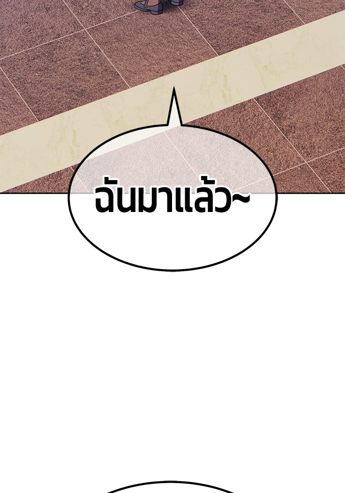 127 (9)