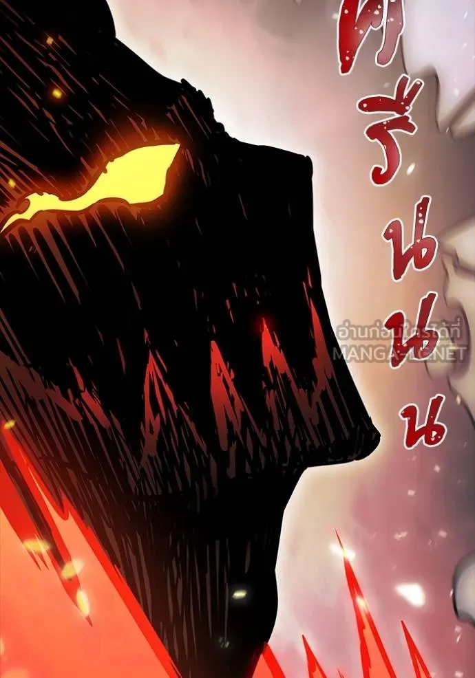 Tower of God 641 234