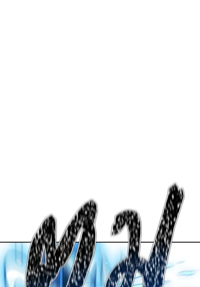Tower of God 636 284