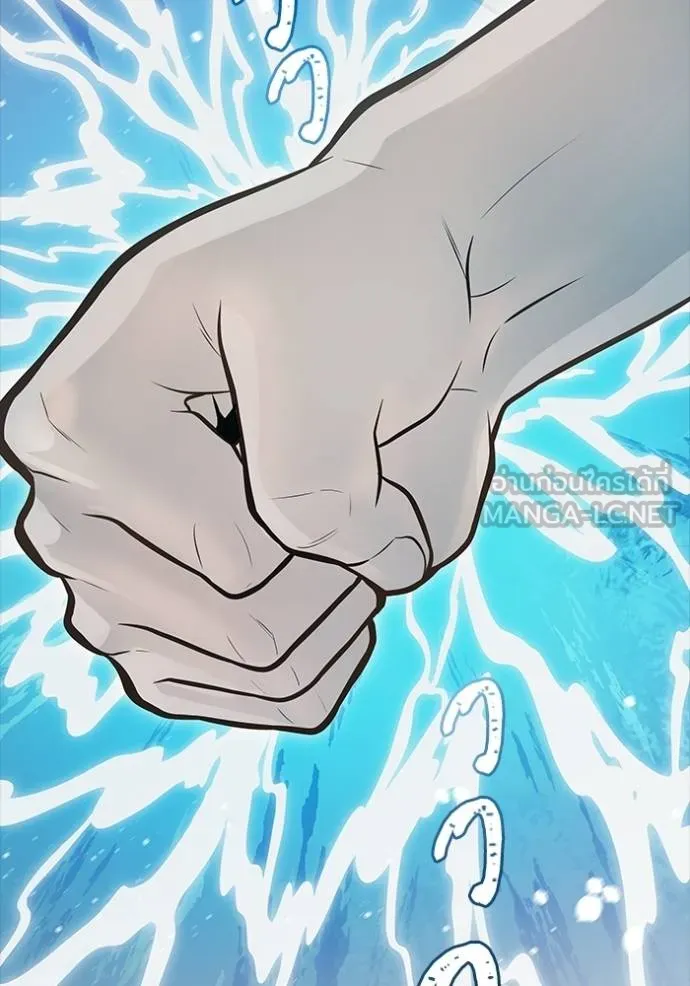 Tower of God 651 120
