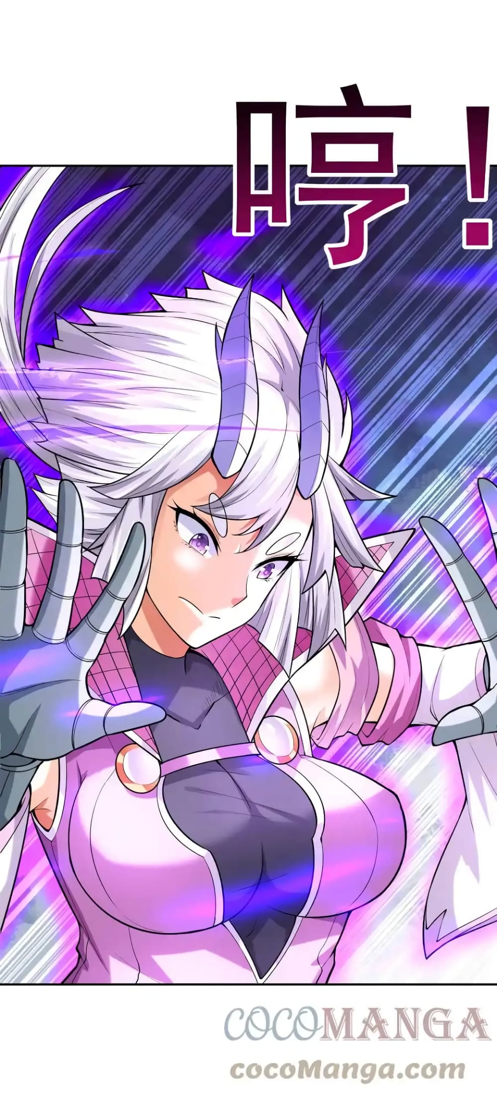 My Harem Is Entirely Female Demon Villains 33 61