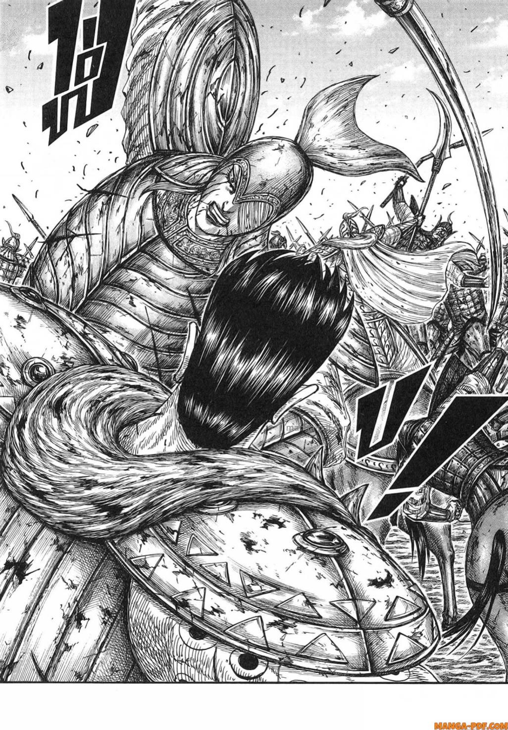 Kingdom 786 (19)