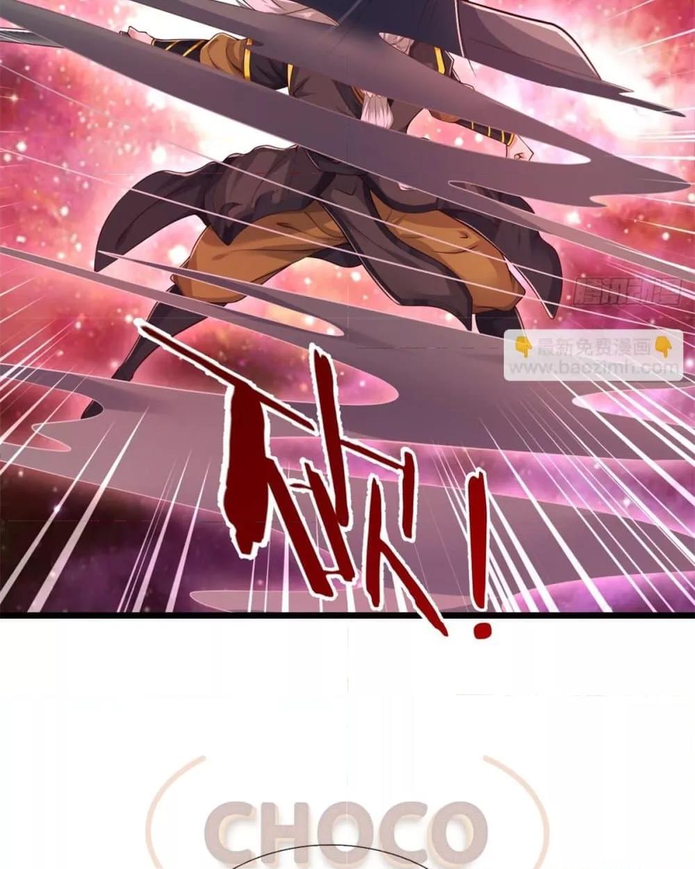 I Can Become A Sword God 207 39