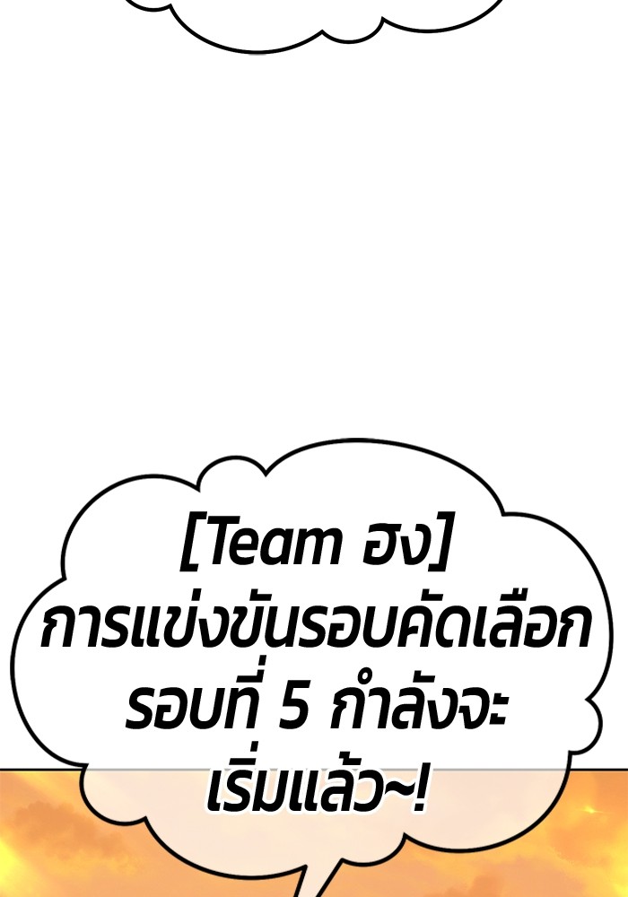 113 (80)
