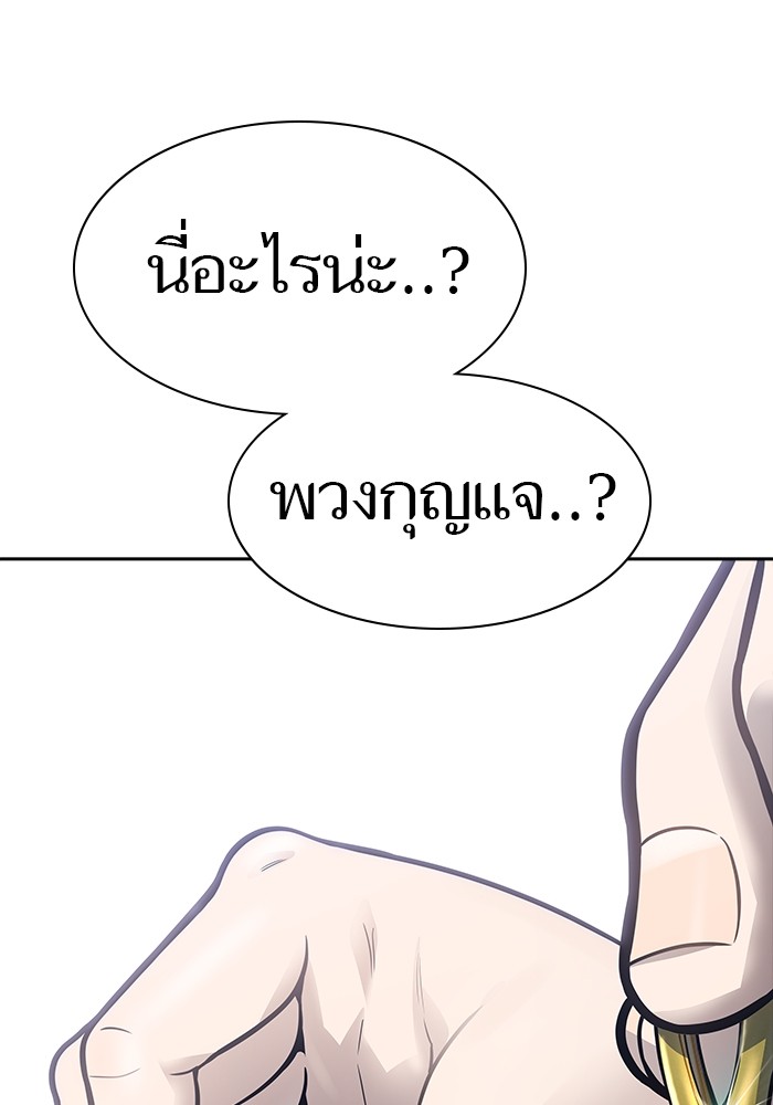 632 (39)