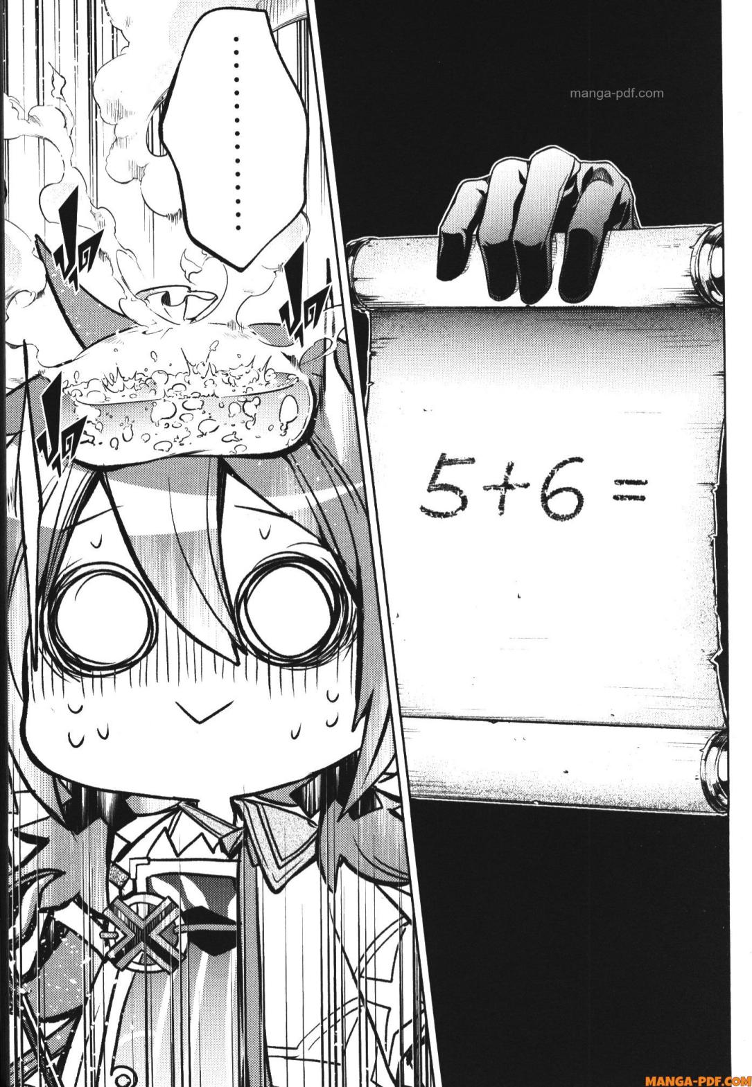 Senmetsumadou no Saikyou Kenja 16 (23)