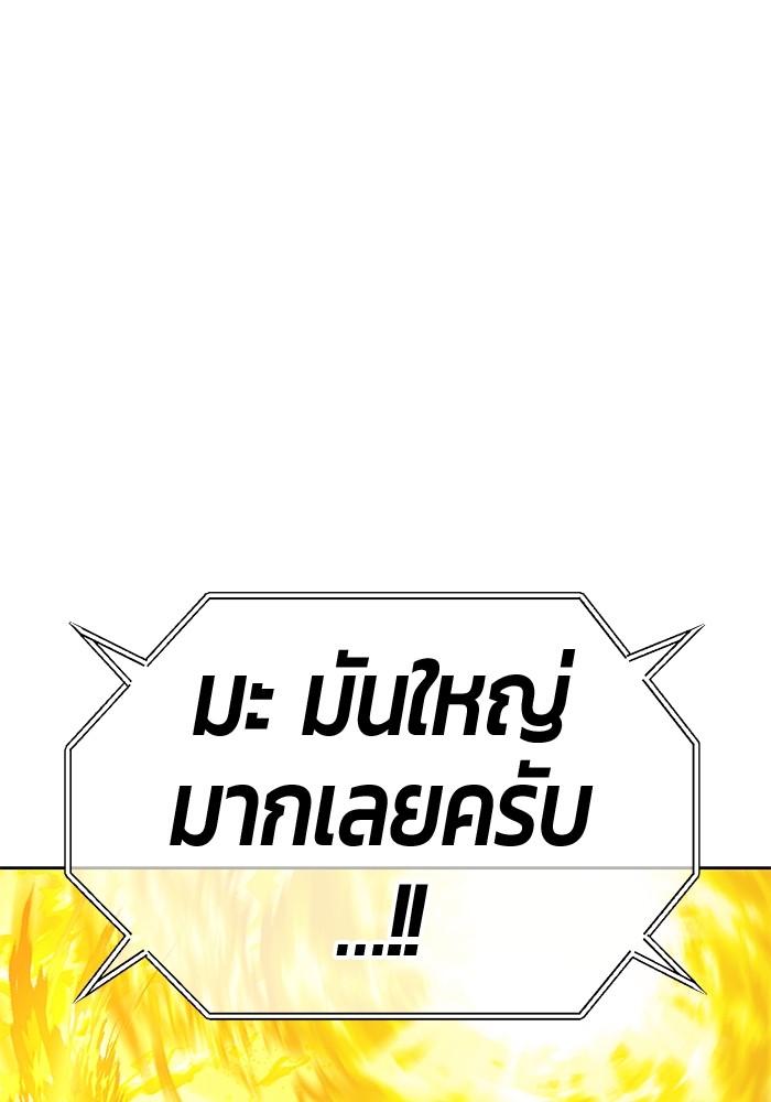 128 (159)