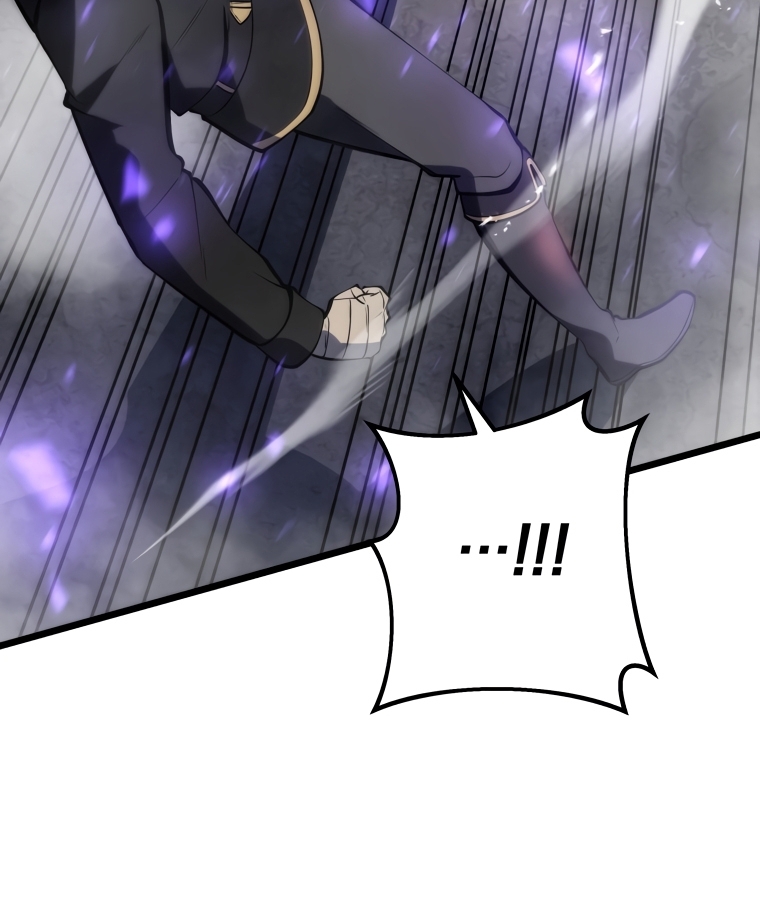 A Dragonslayer's Peerless Regression 3 077