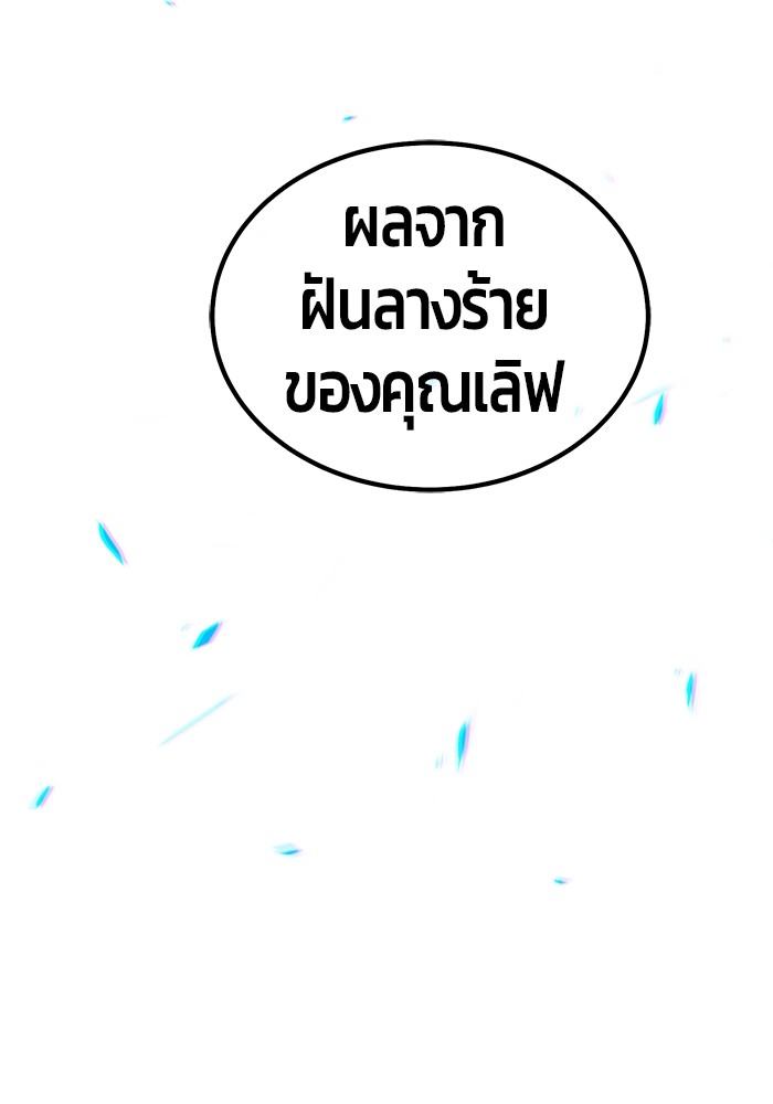 129 (231)