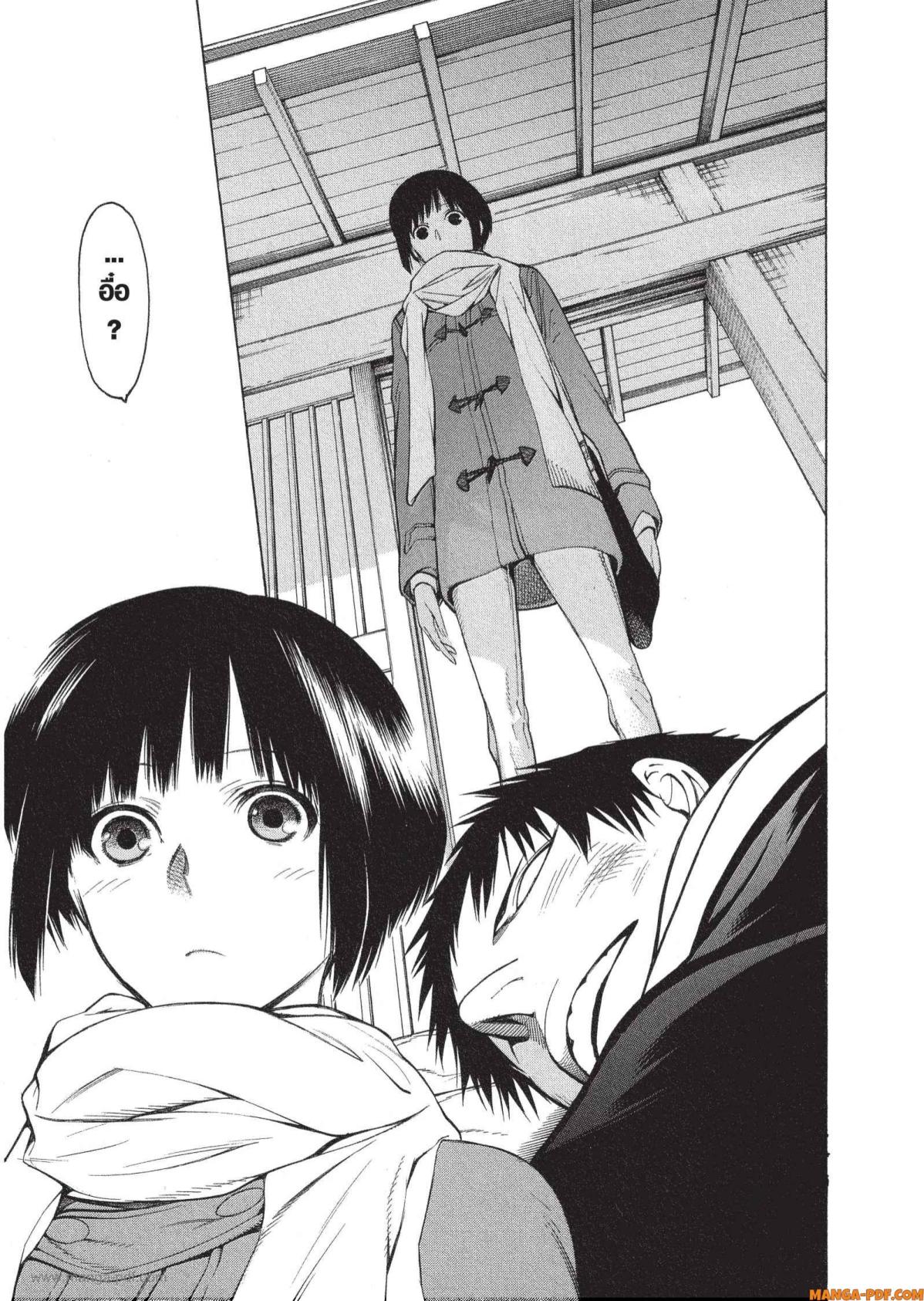 Mononogatari 1 (54)