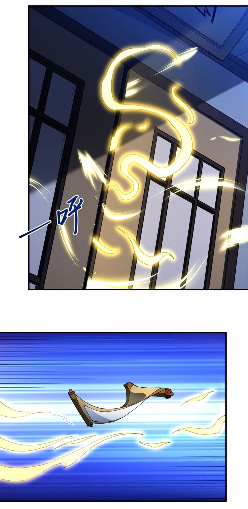 God of Martial Arts 627 14