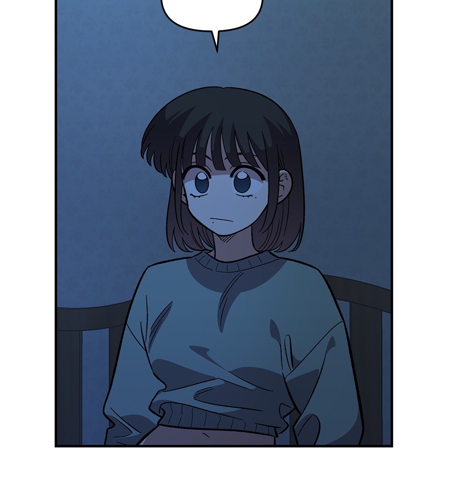 Childhood Friend Complex 37 (44)