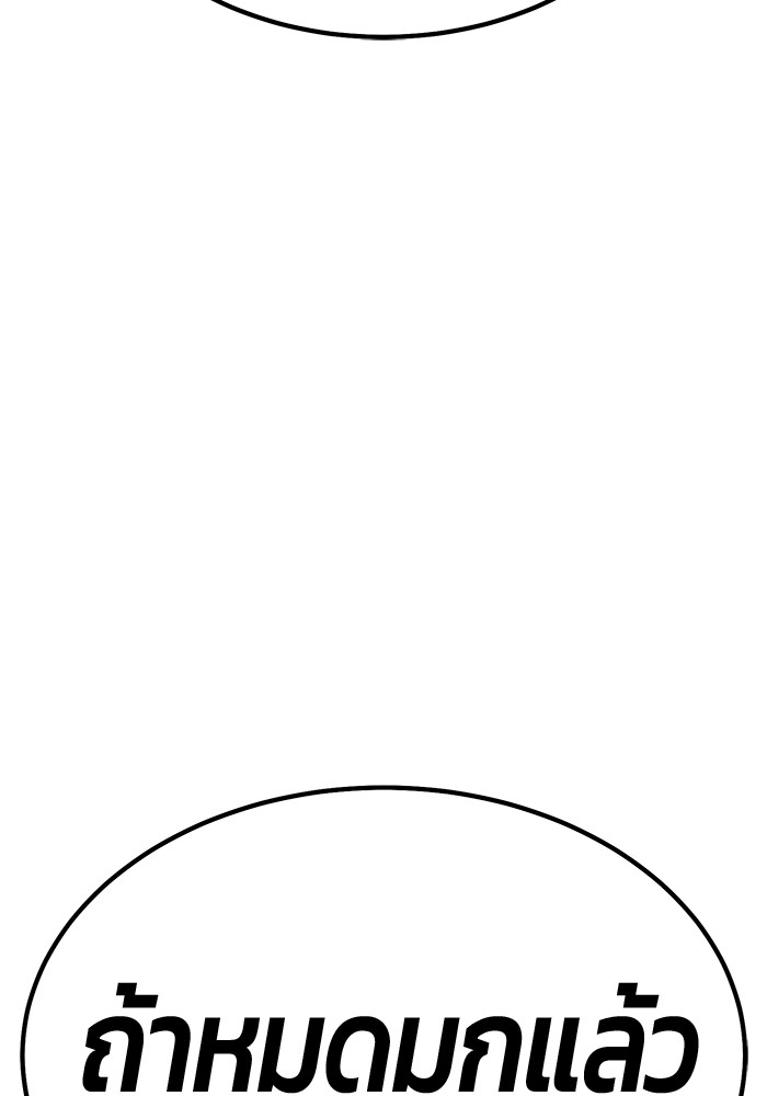 123 (156)