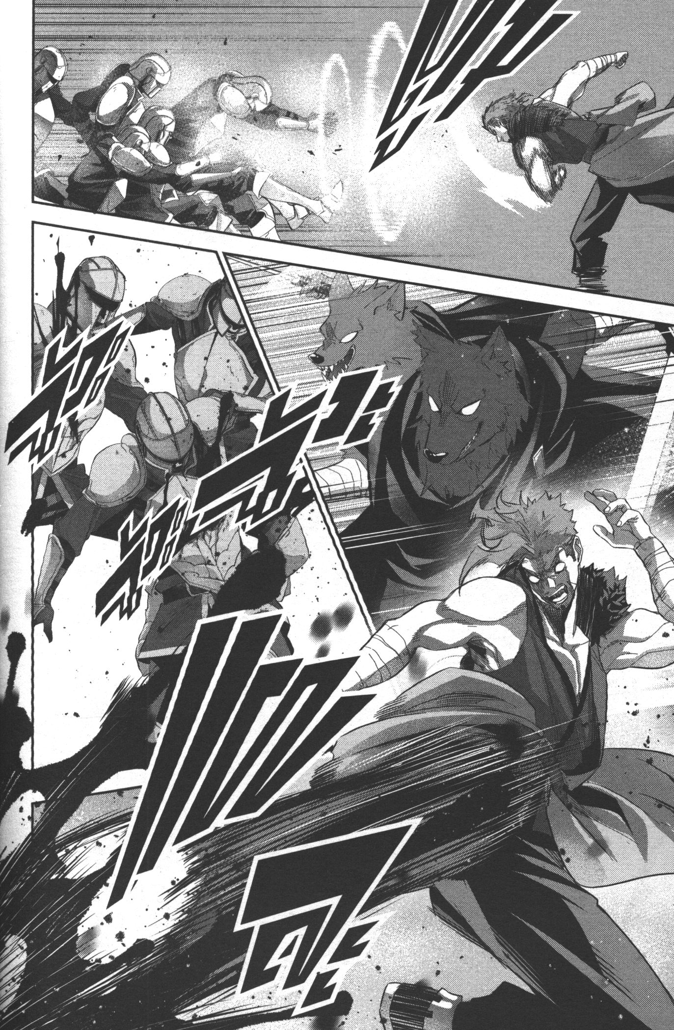 Shokei Sareta Kenja wa Lich ni Tensei Shite Shinryaku Sensou wo Hajimeru 16 (46)