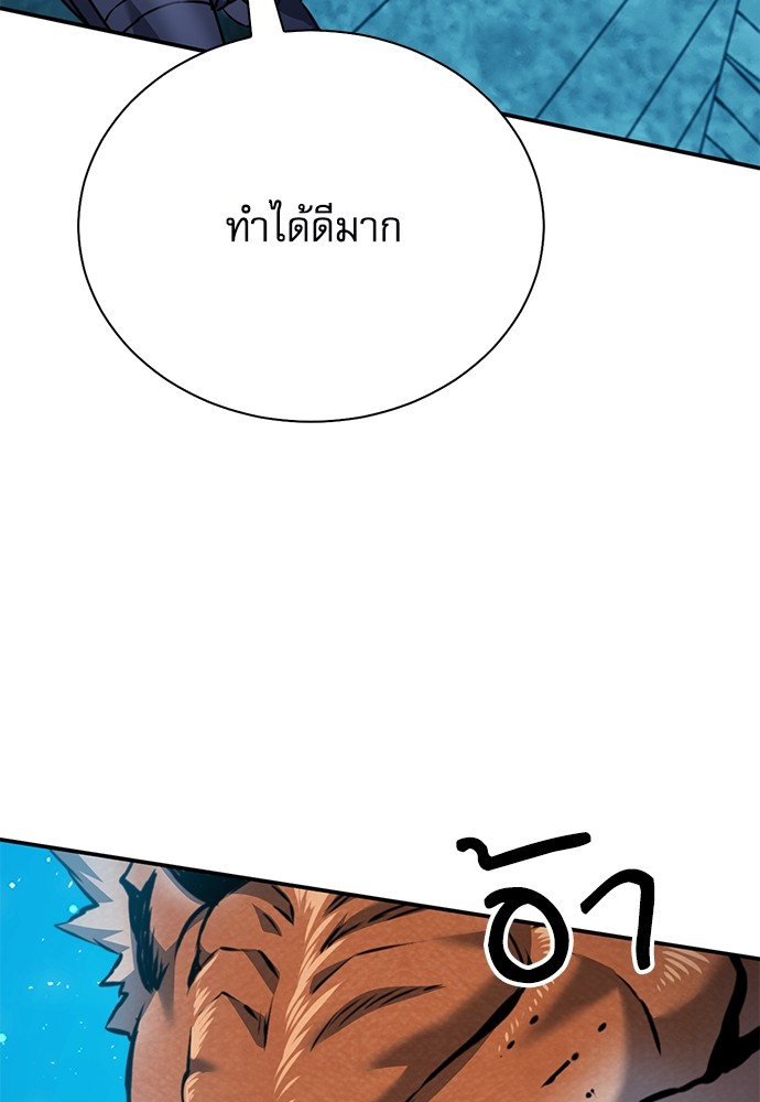 90