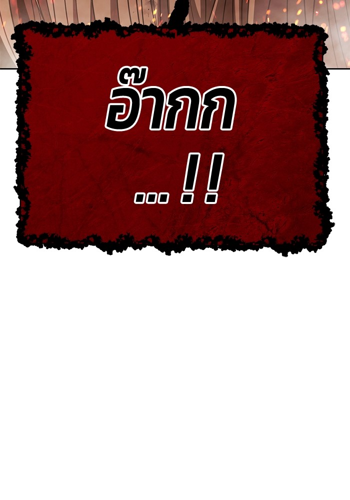 117 (31)
