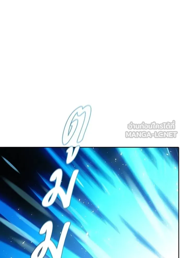 Tower of God 646 042