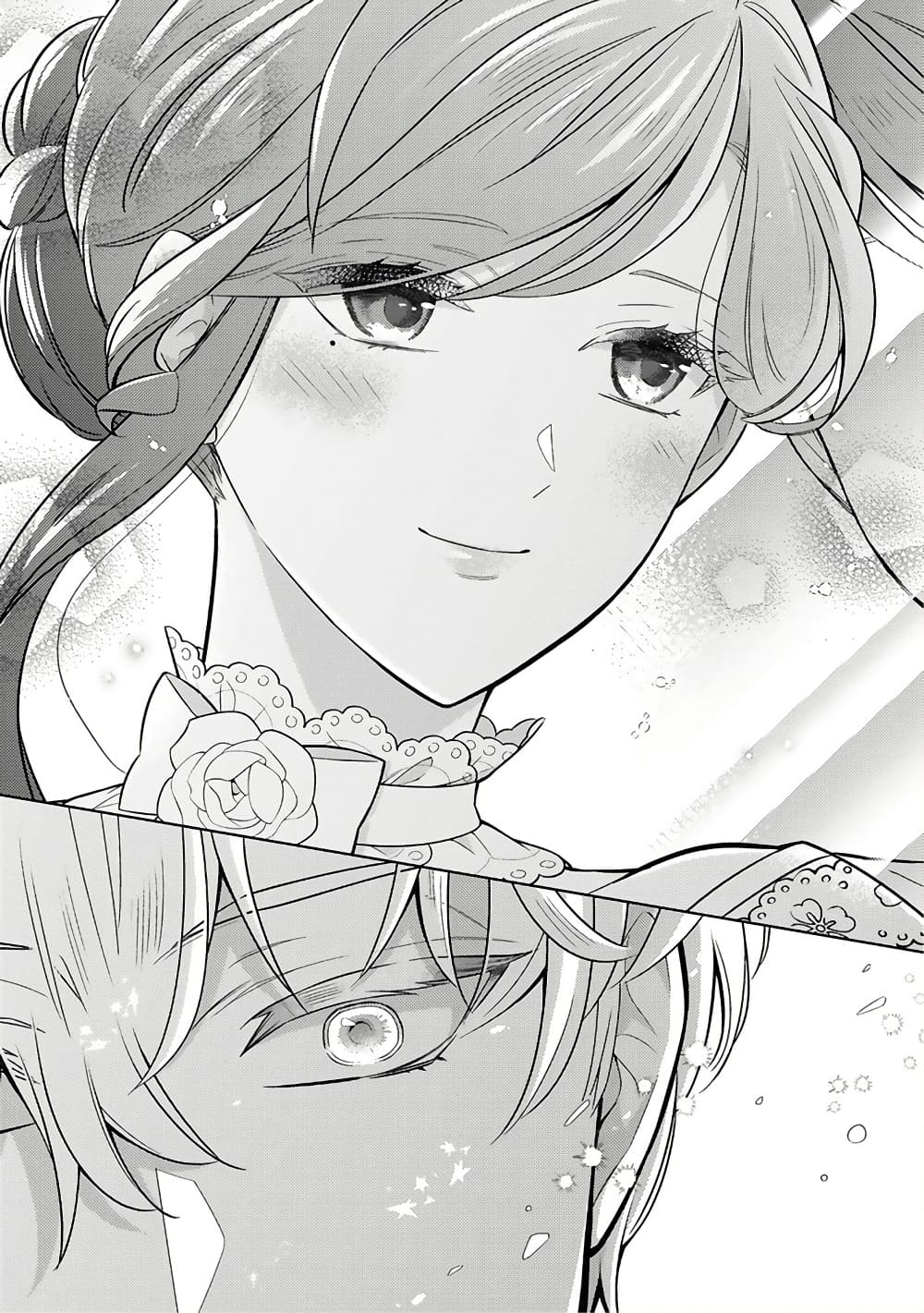 Satori Reijou no Misukasenai Kanjou 3 24