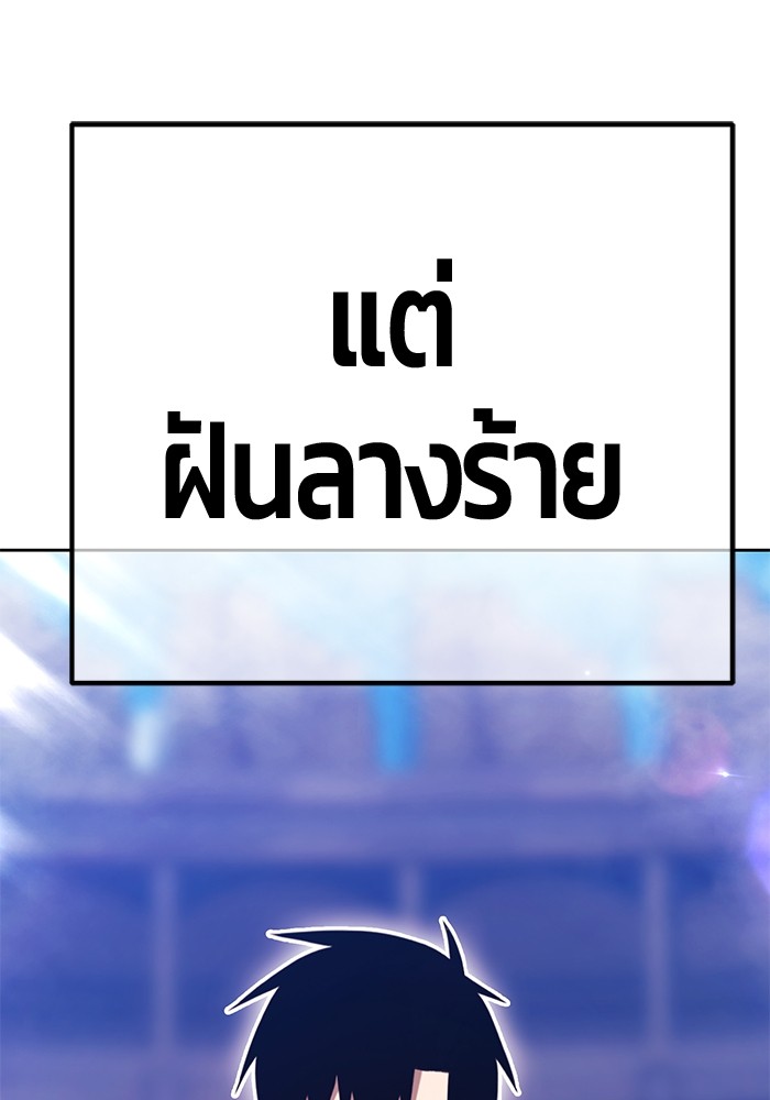 130 (24)