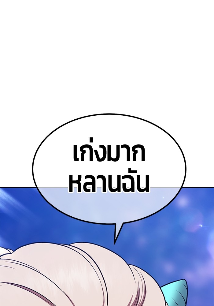 110 (304)