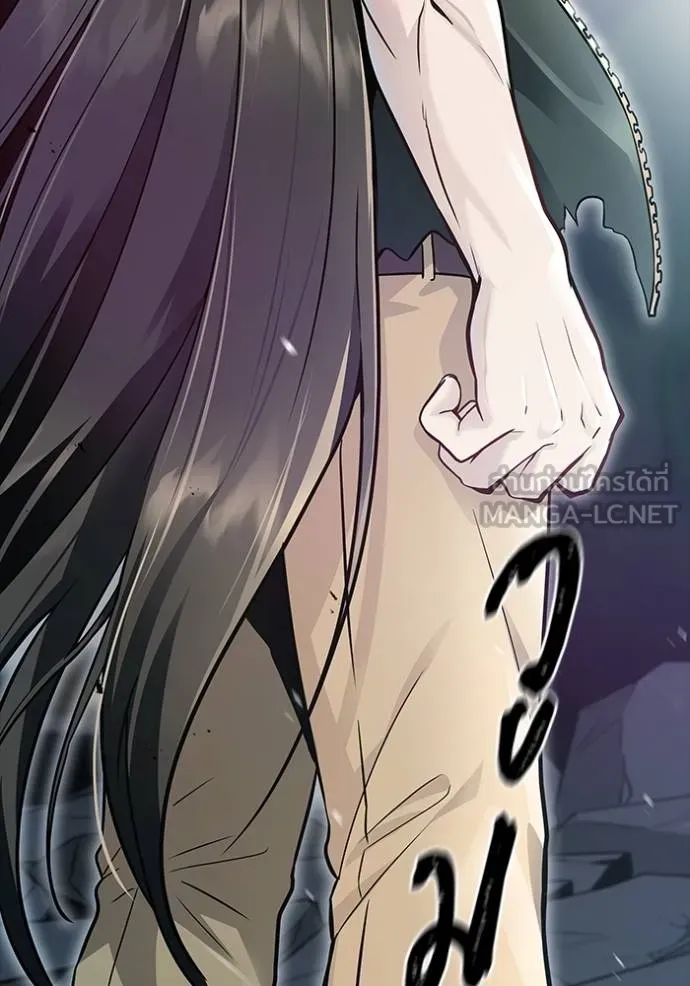 Tower of God 647 054