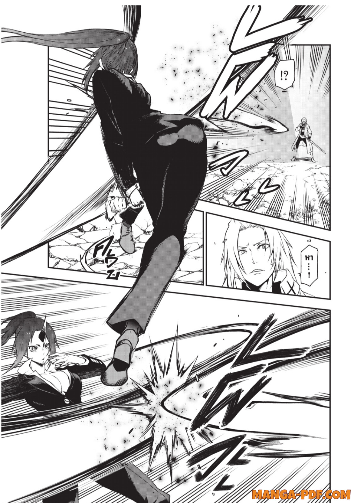 Tensei Shitara Slime Datta Ken 93 (19)