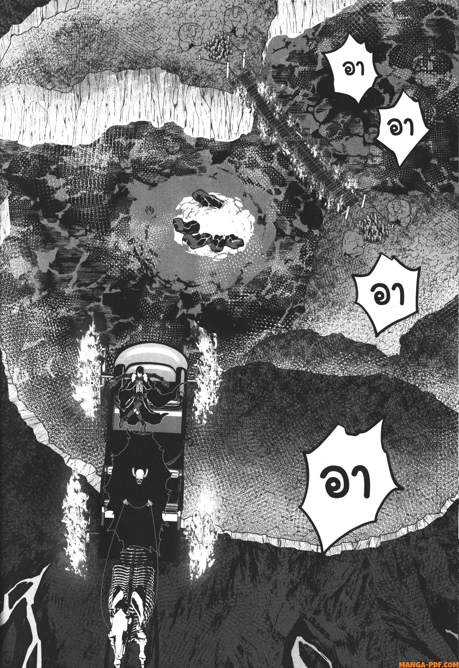Fukushuu o Koinegau Saikyou Yuusha wa Yami no Chikara de Senmetsu Musou Suru 67 (18)