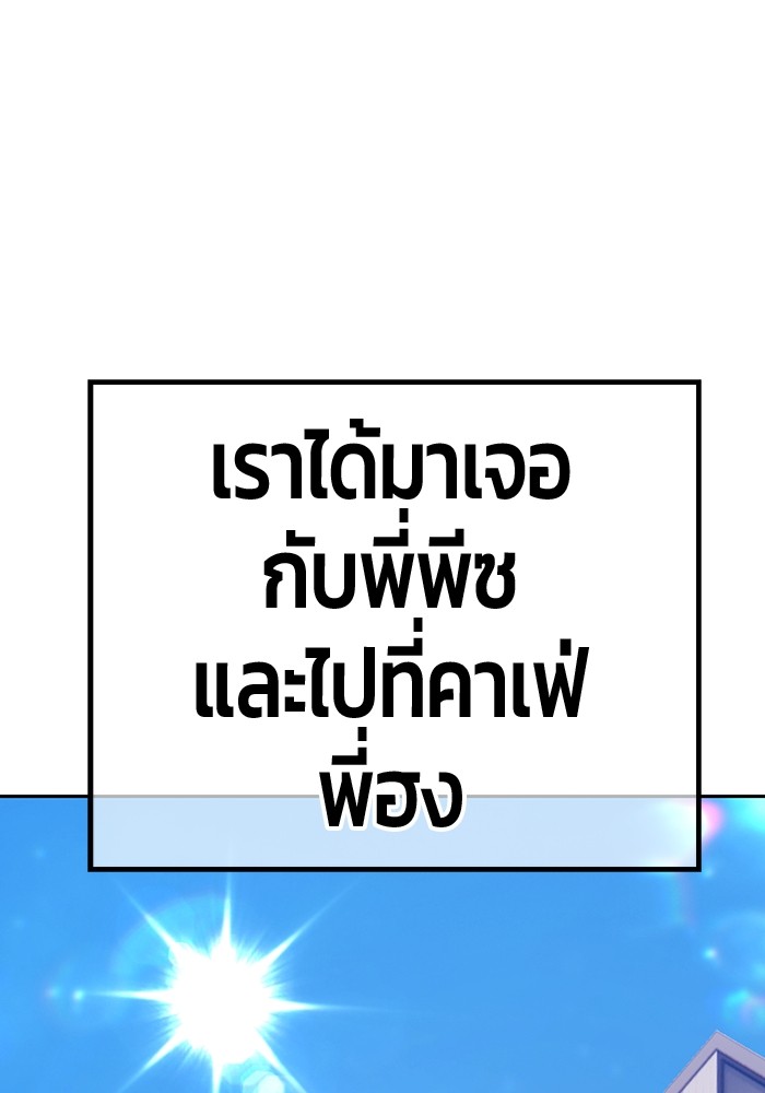 106 (163)