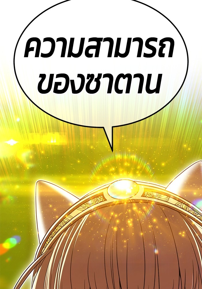 130 (88)