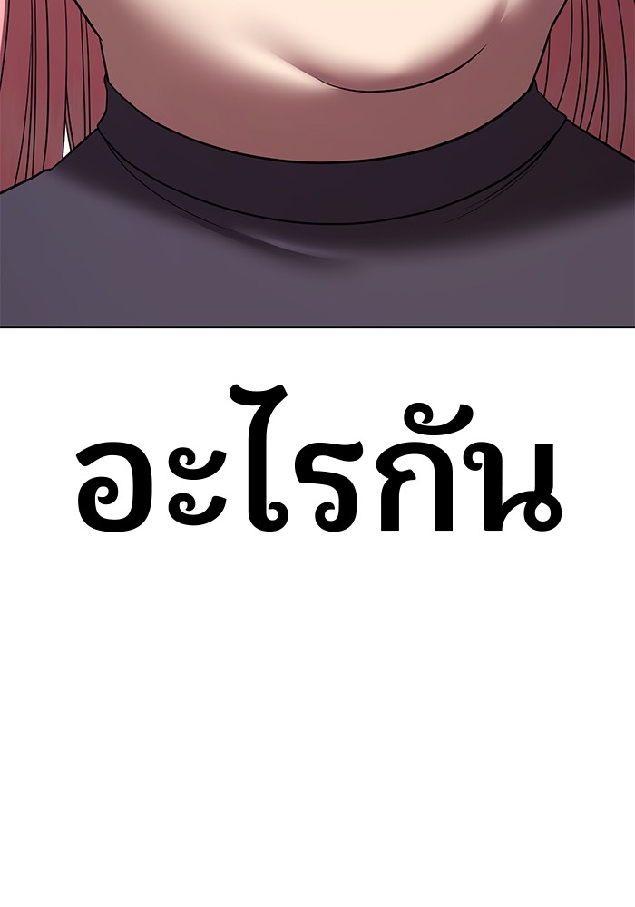 127 (67)