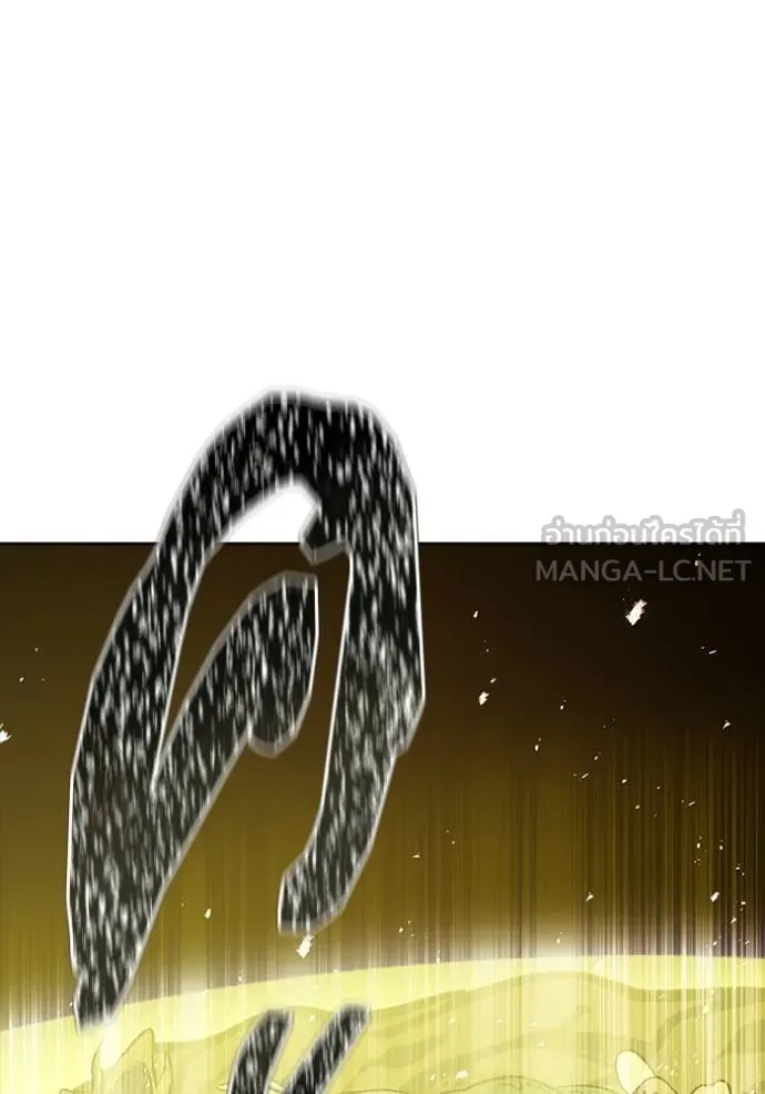 Tower of God 639 210
