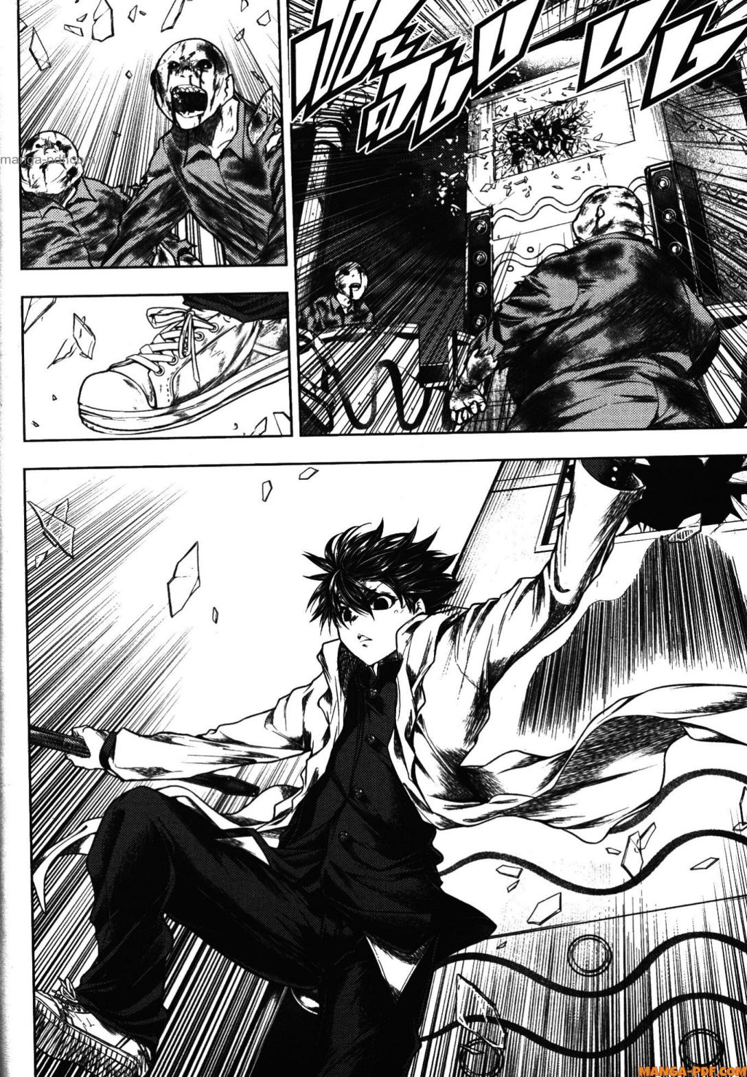 Battle in 5 Seconds After Meeting 103 (8)