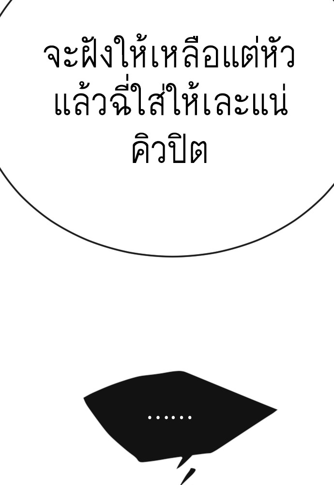 185 (113)