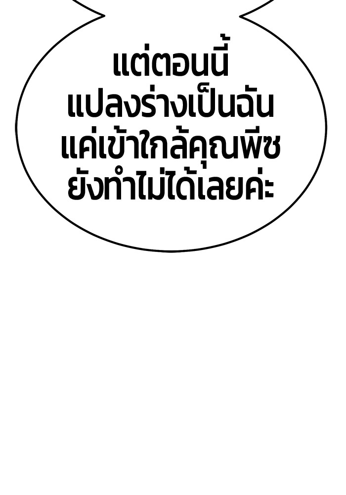 123 (184)