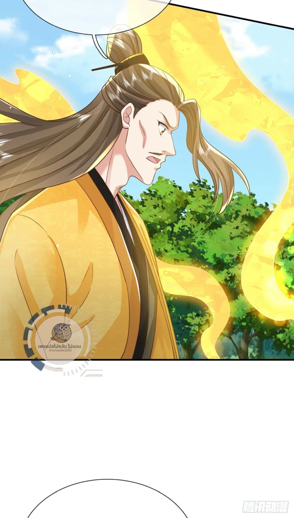 Royal God of War, Rising Dragon 218 29