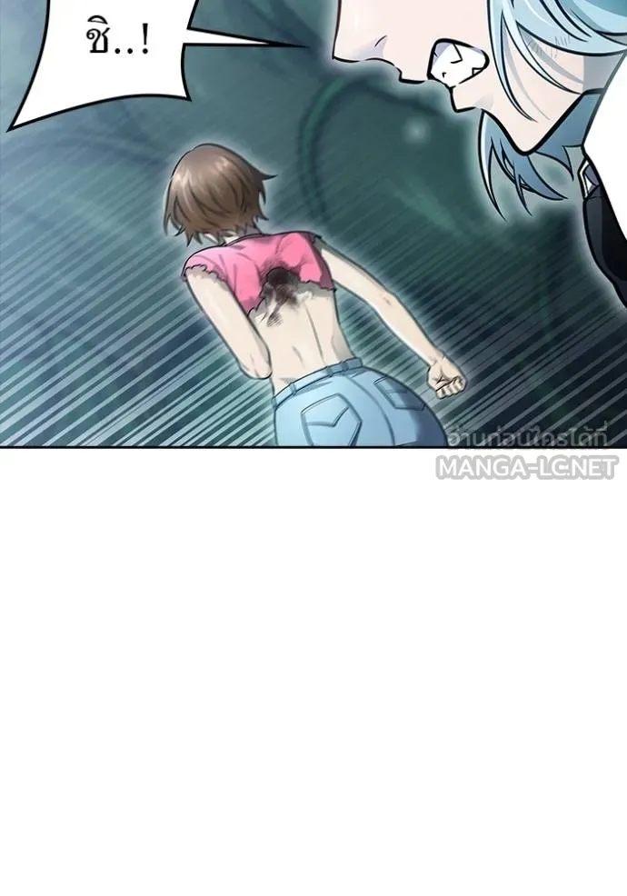 Tower of God 646 270