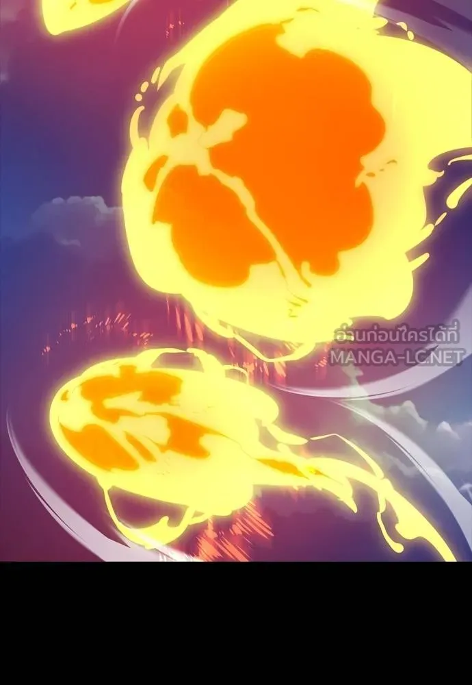 Reincarnation Path of The Underworld King 49 009