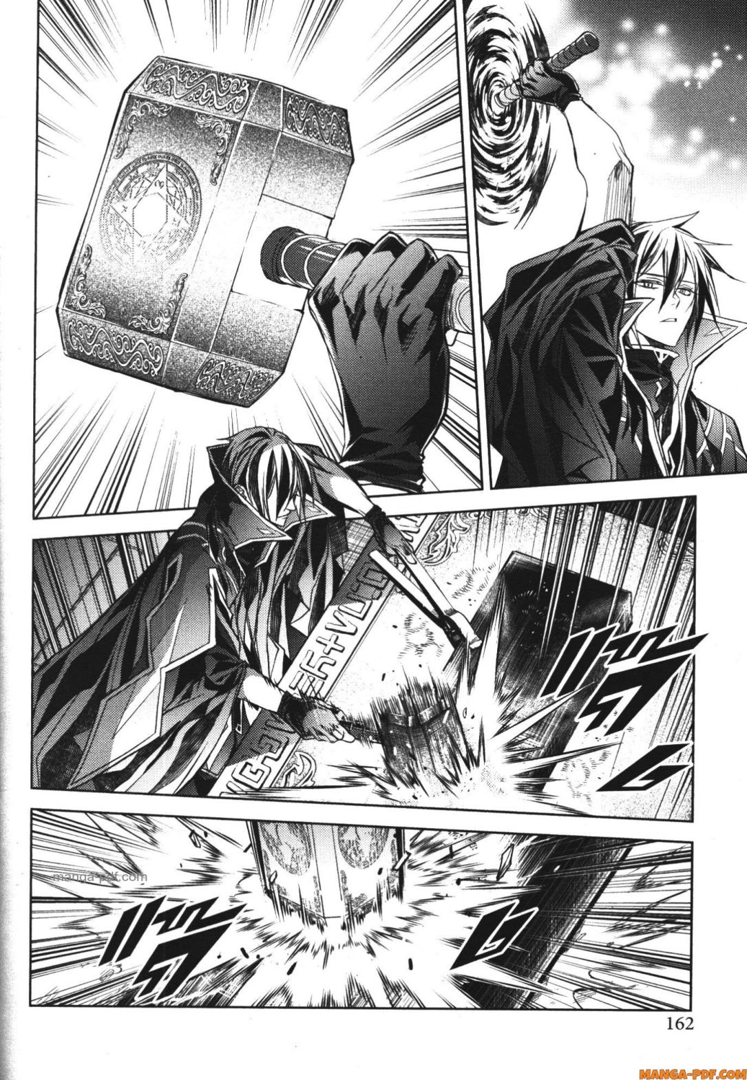 Senmetsumadou no Saikyou Kenja 18 (52)