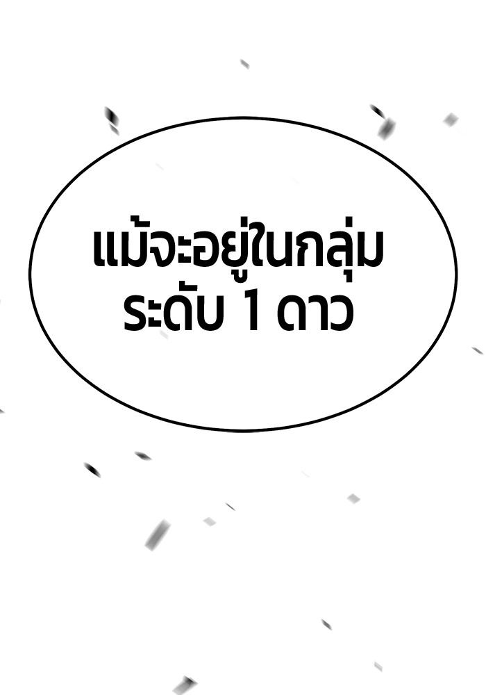 135 (152)