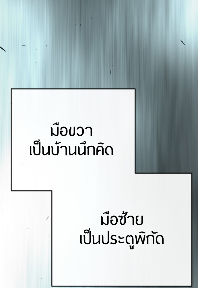 182 (41)