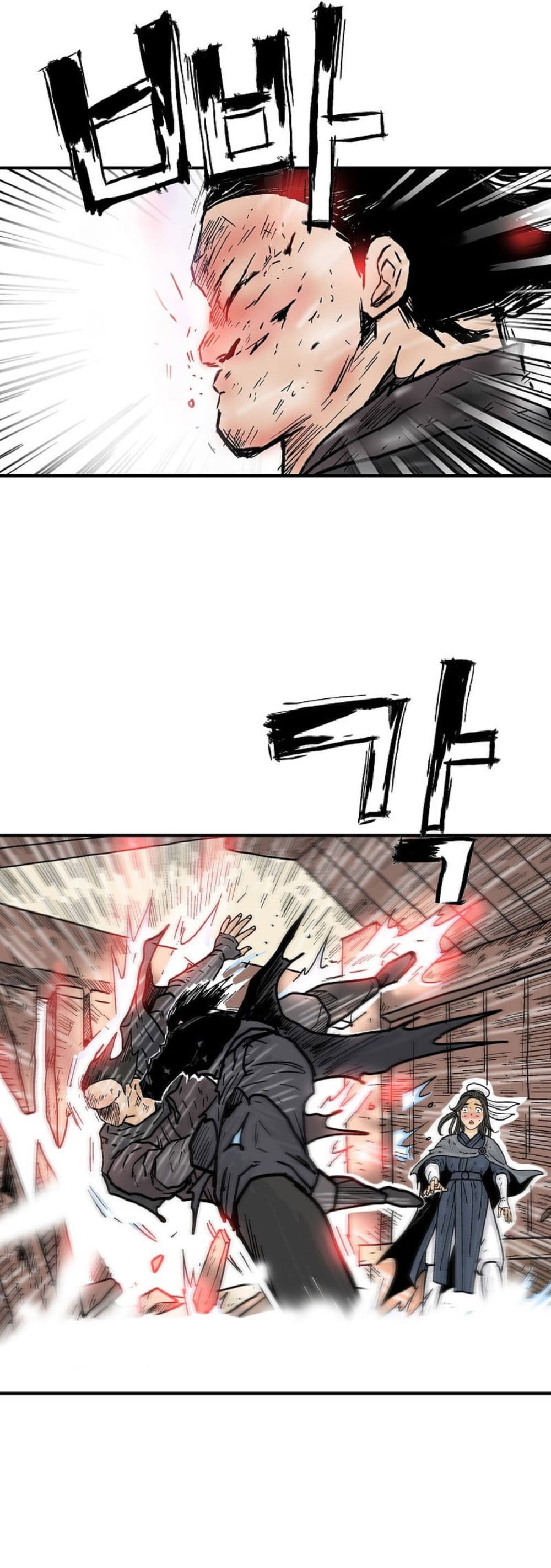 Fist Demon Of Mount Hua 151 23