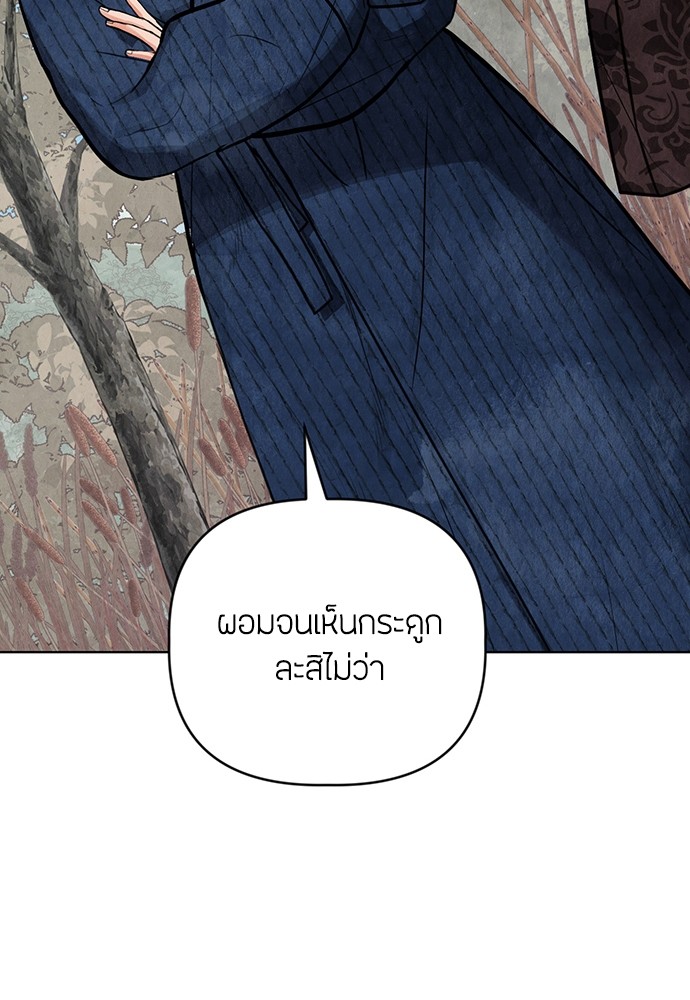 04 (110)