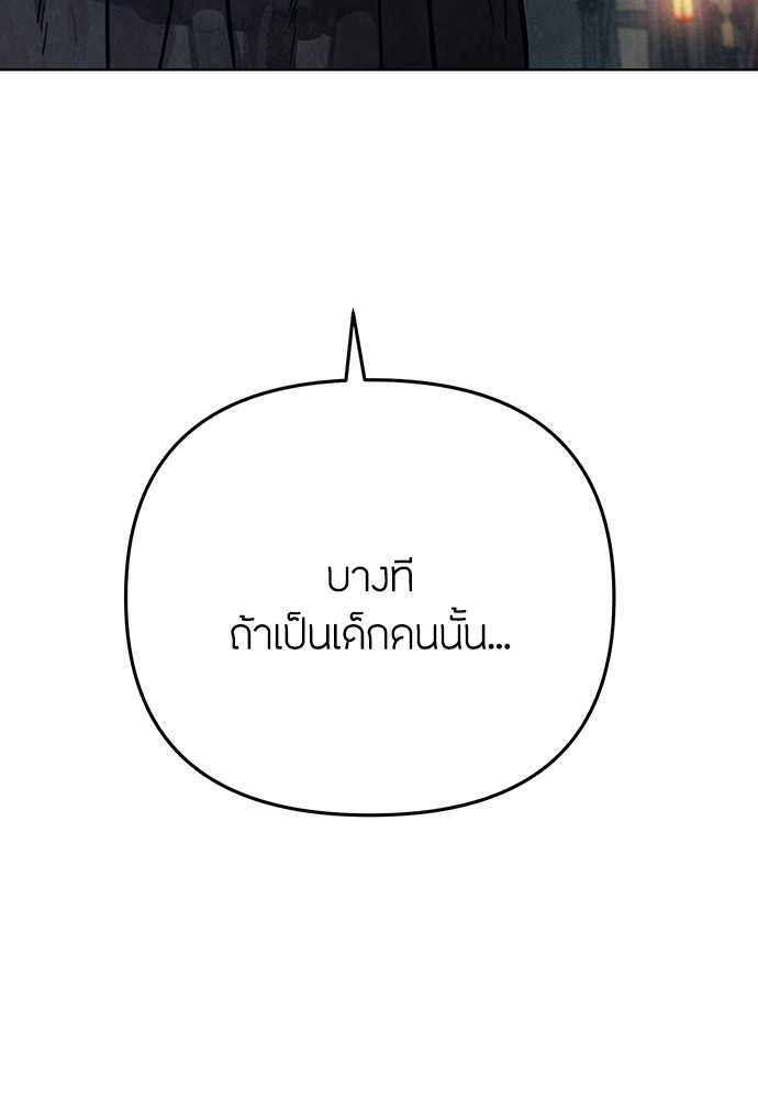 02 (29)