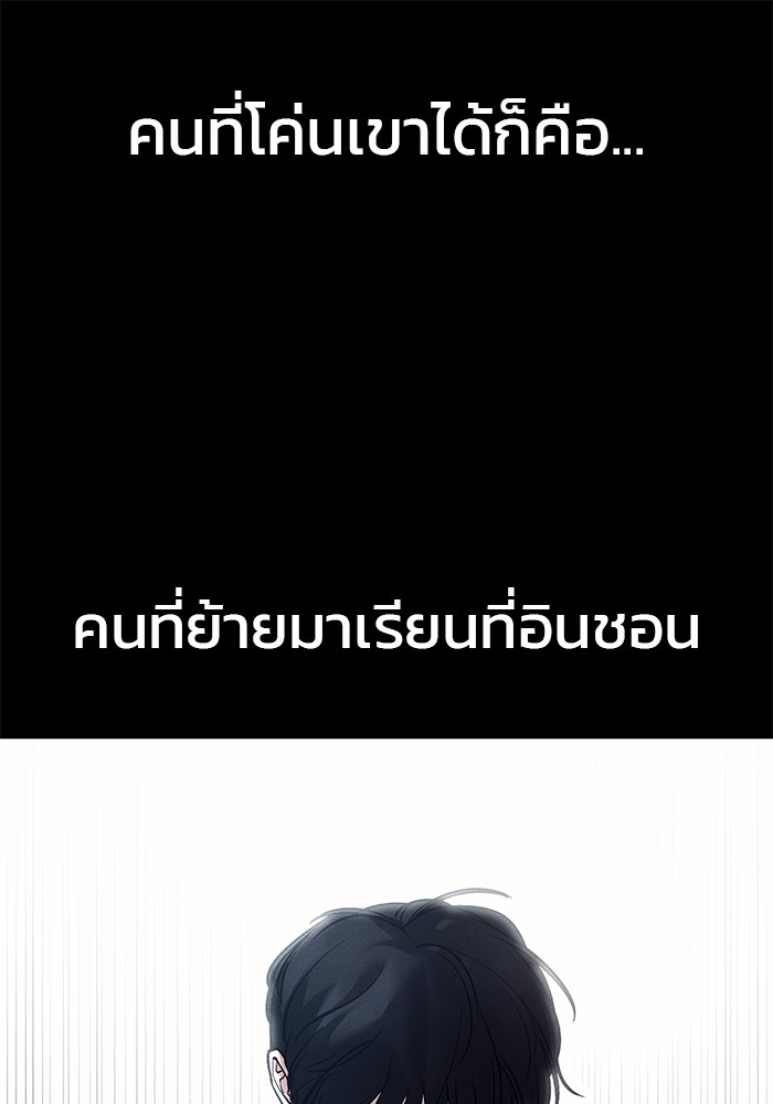 111 (7)