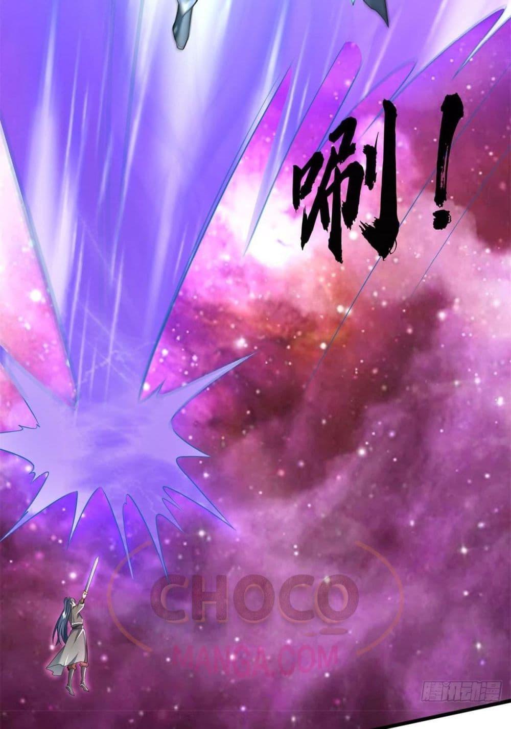 I Can Become A Sword God 212 07