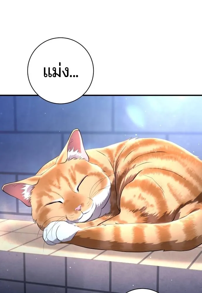 Gu Sera 12 065