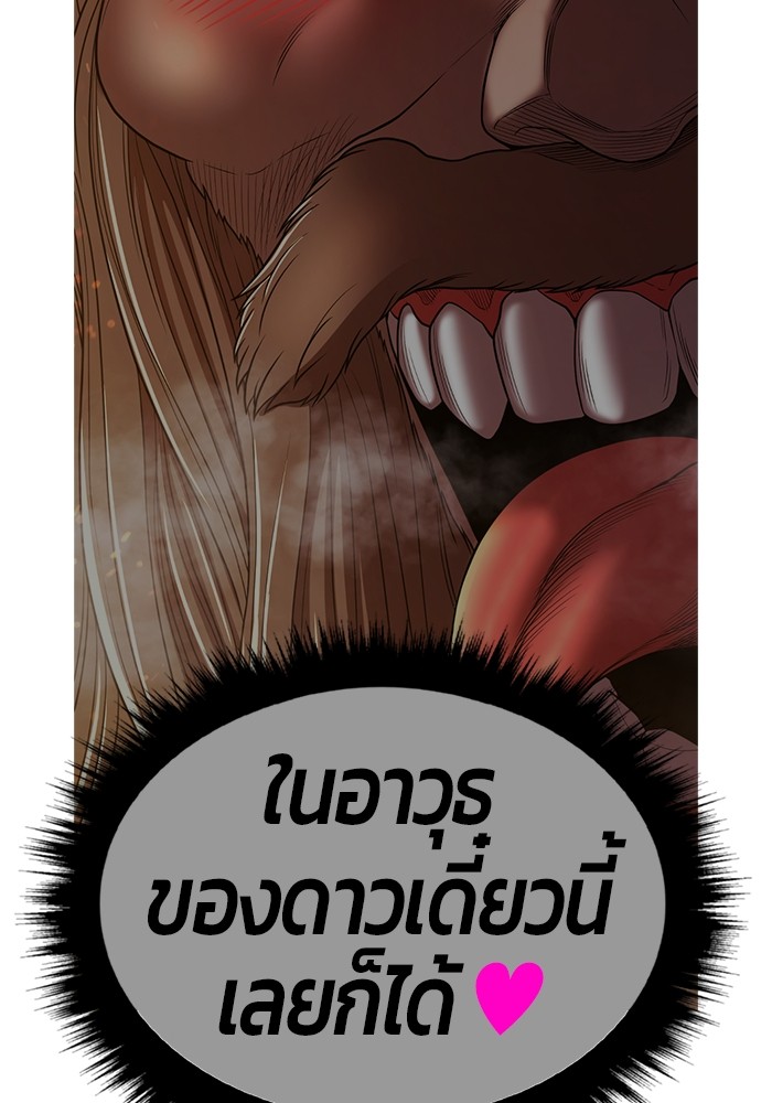 117 (270)