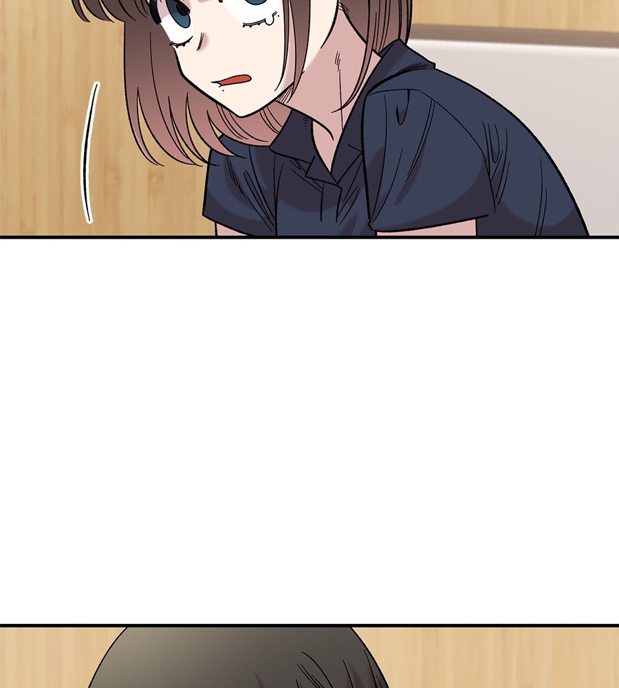 Childhood Friend Complex 30 (82)